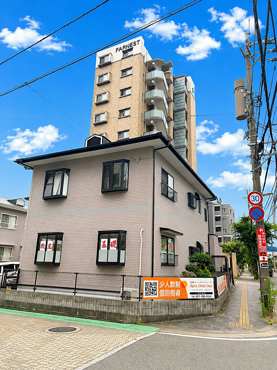 白木原校 外観