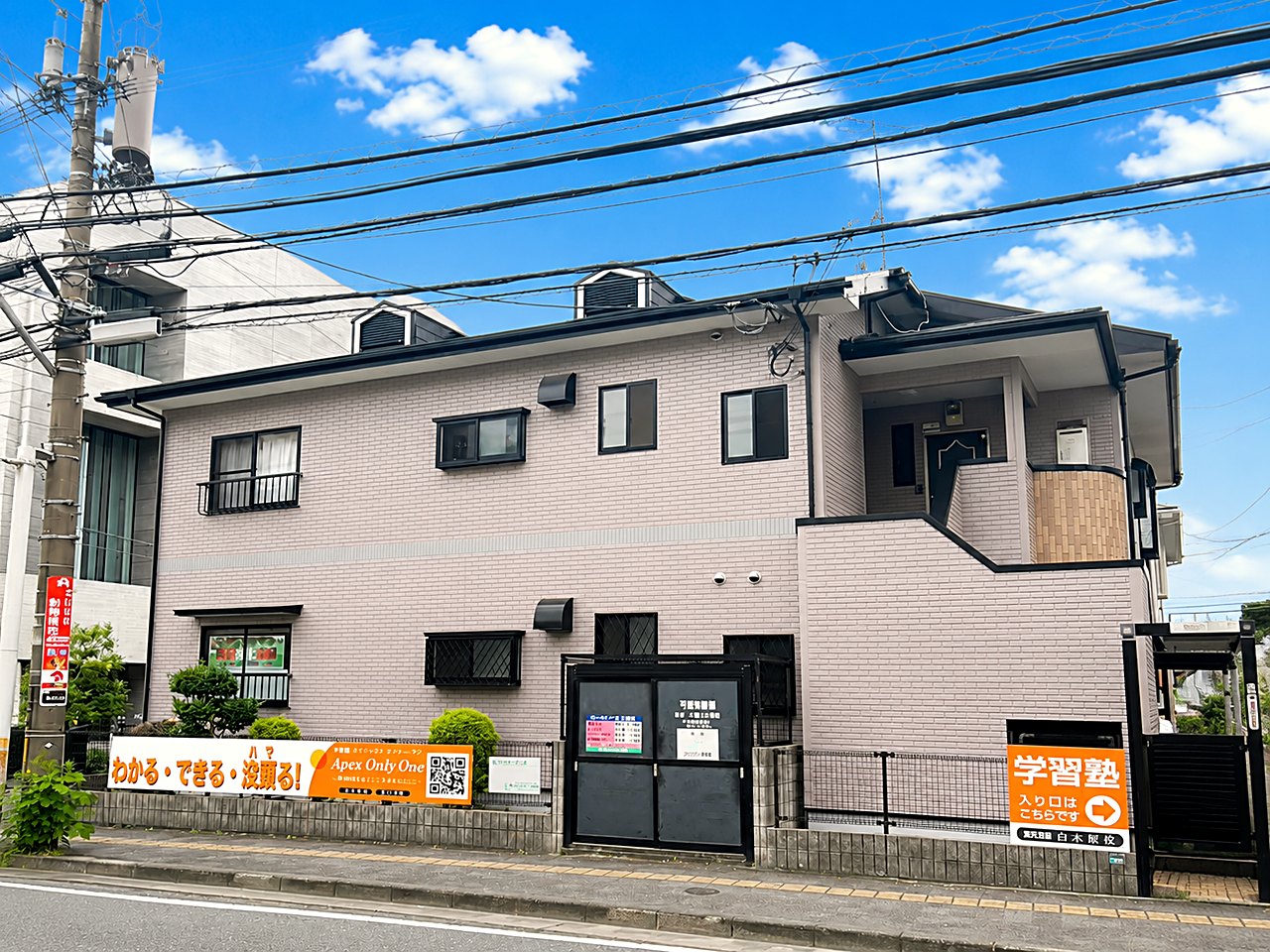 白木原校 外観